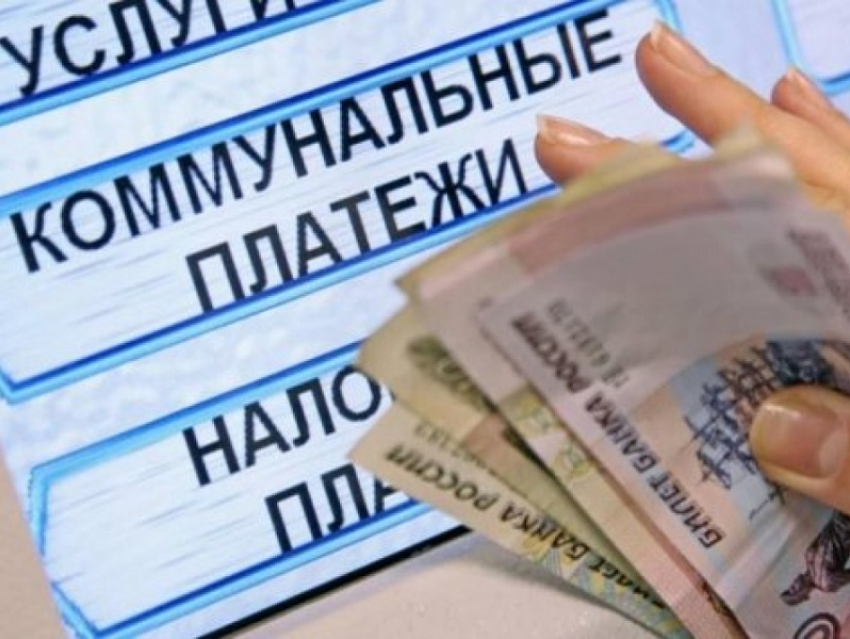 Волгодонск вошел в ТОП-3 городов области по объему жилищных субсидий для бедных