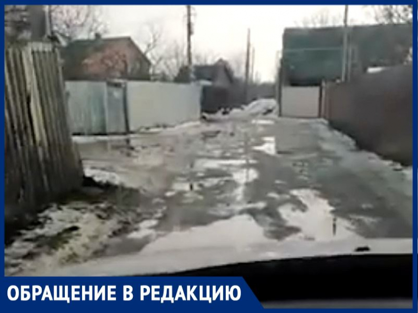 Волгодонец показал ужасное состояние дорог в СНТ «Донской сад» 
