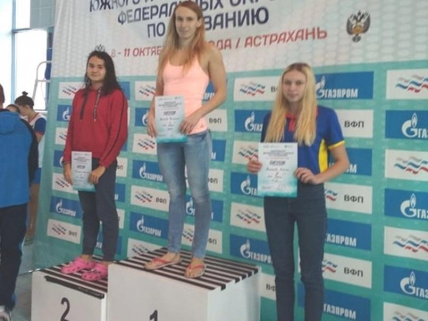 Волгодонские спортсмены завоевали победы в чемпионате и первенстве ЮФО по плаванию
