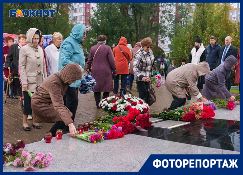 19 погибших, более тысячи пострадавших: в Волгодонске почтили память жертв теракта