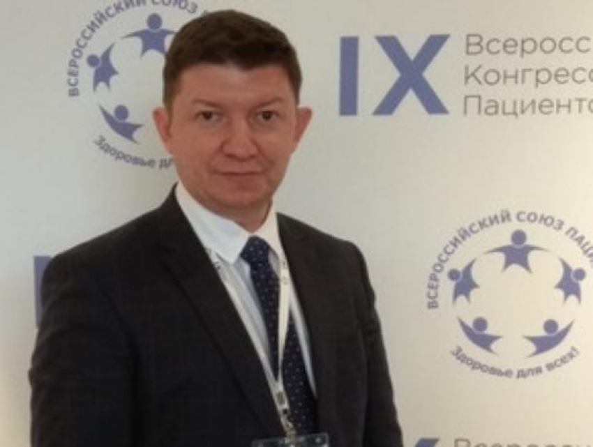 Главный детский врач Волгодонска Сергей Ладанов побывал на IХ Всероссийском конгрессе пациентов