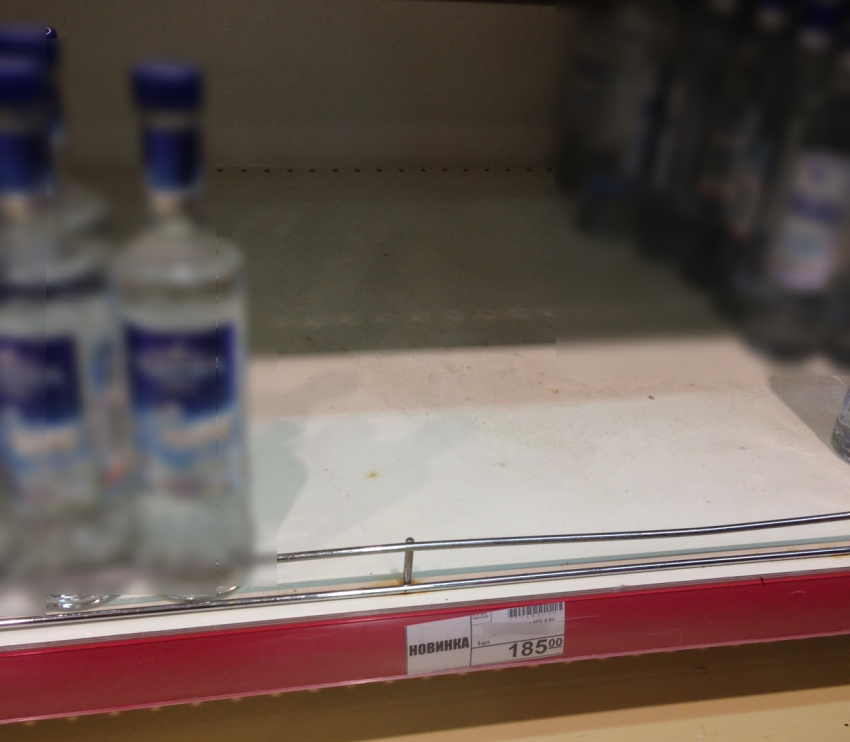 В волгодонских магазинах водка не подешевела