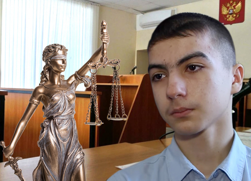 6 лет тюрьмы: Ростовский суд оставил без изменения приговор Данилу Красному из Волгодонска