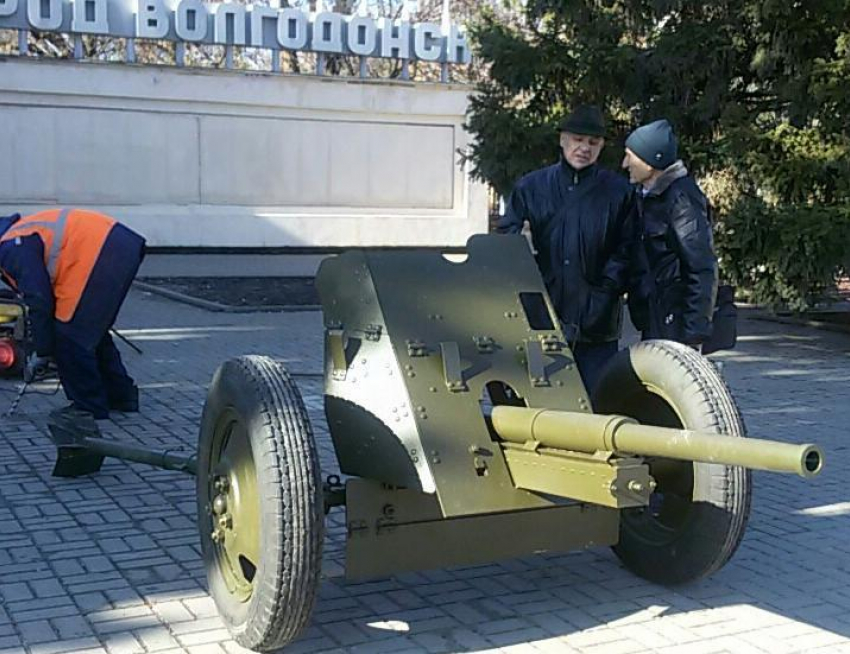 Новая достопримечательность в виде противотанковой пушки появилась в Волгодонске
