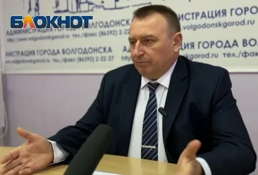Экс-глава Волгодонска задержан в Ростове по подозрению в мошенничестве с получением жилья