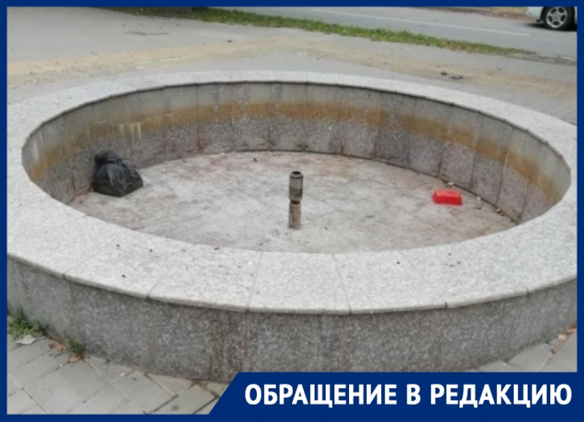 «Уже к зиме подготовили?»: две недели не работают фонтаны на улице 50 лет СССР
