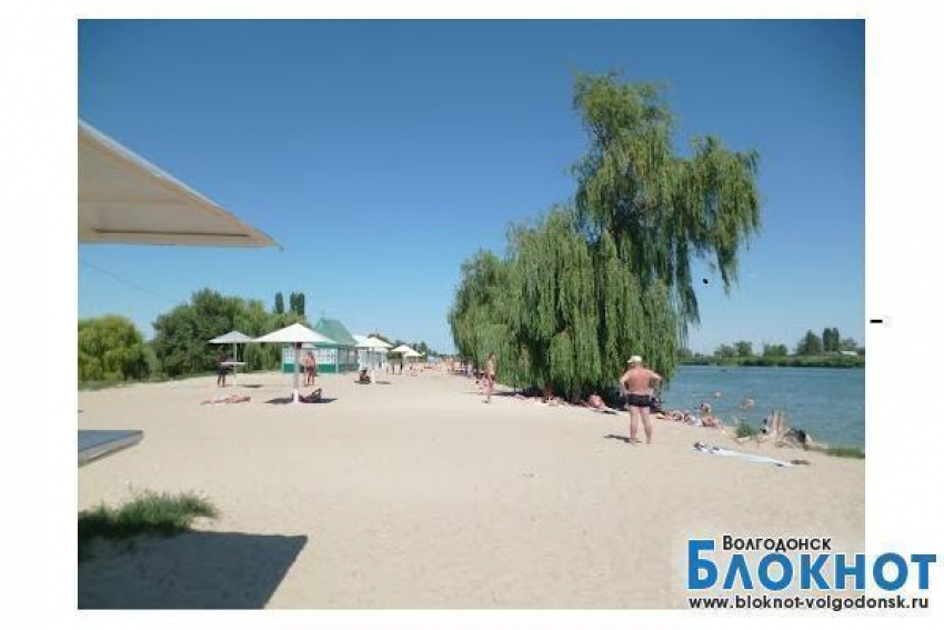 В Волгодонске купальный сезон начнется в первый день лета