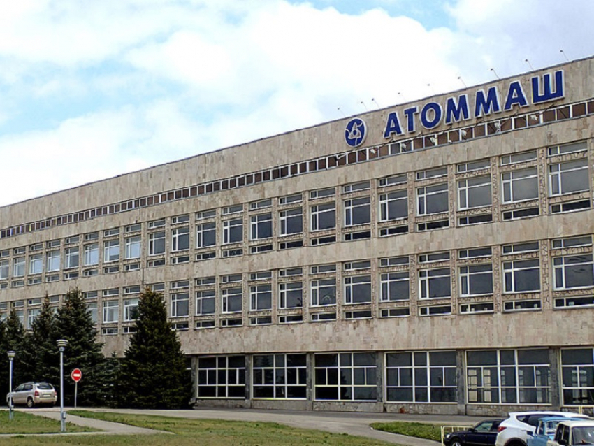 Слесарь остался без глаза: ЧП произошло на «Атоммаше» в Волгодонске