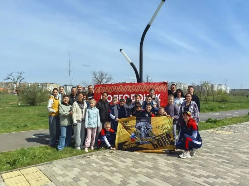 «Поле дураков» стало площадкой для испытаний ГТО в Волгодонске 