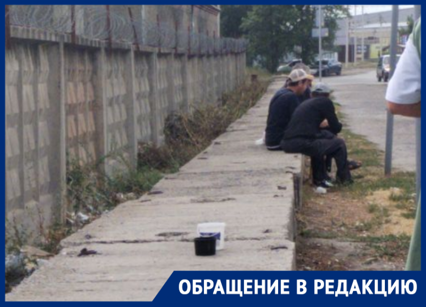 «Алкаши и маргиналы загадили улицу Максима Горького»: волгодонец возмущен состоянием города