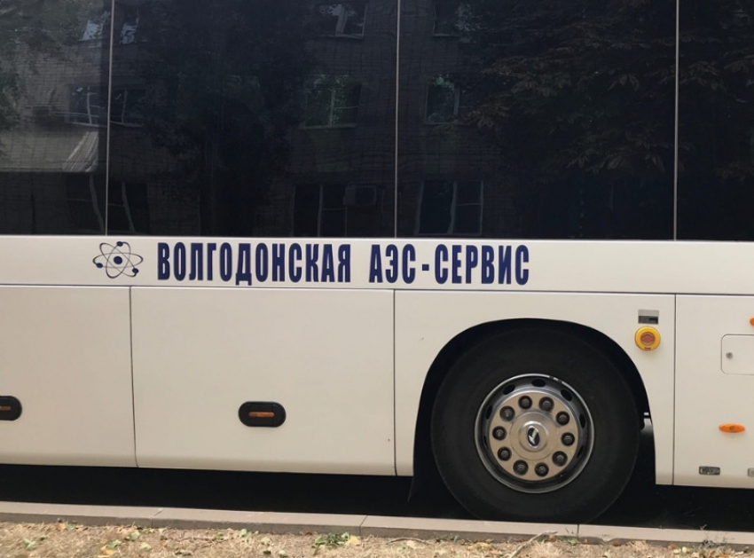 Полтонны мороженого для работников Ростовской АЭС закупит «Волгодонская АЭС-Сервис»
