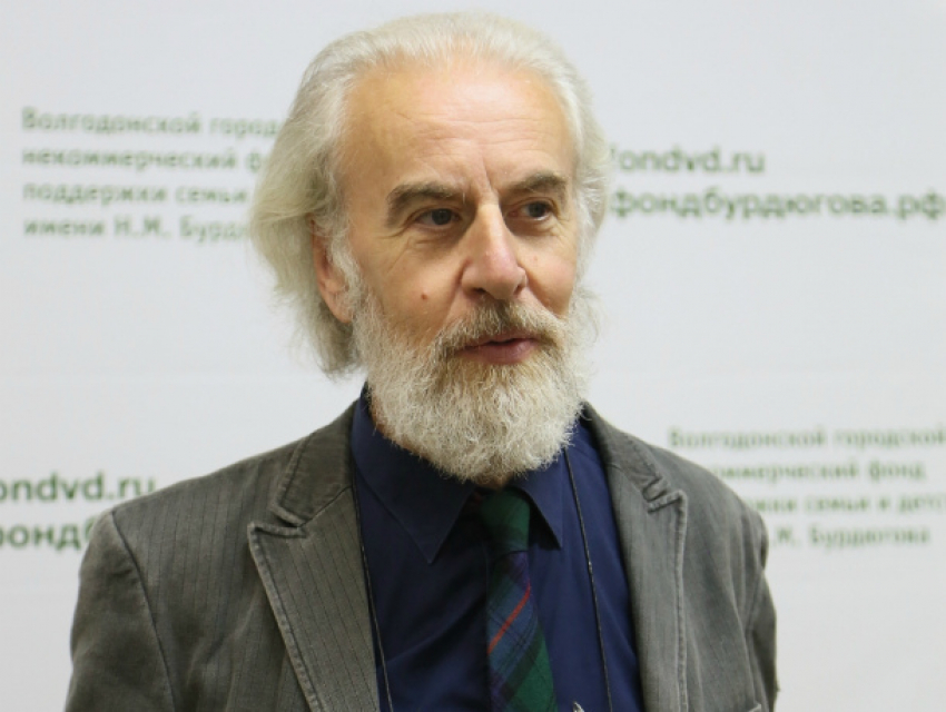 В Волгодонск прибыл исследователь современного религиозного сектантства Александр Дворкин