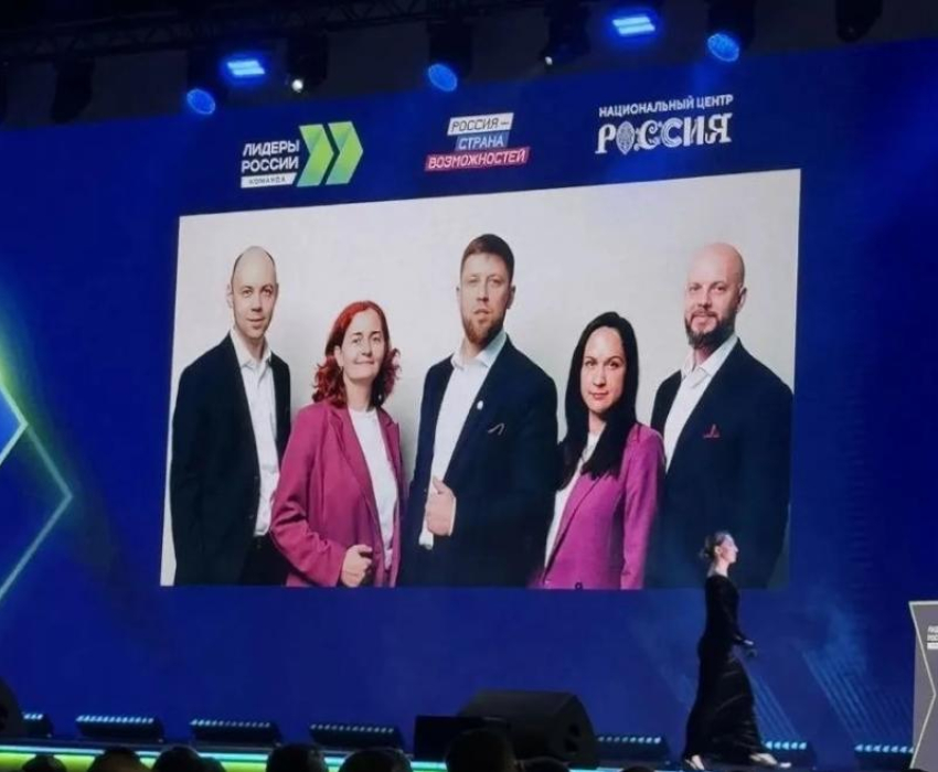 Один из лучших командных управленцев страны живет в Волгодонске