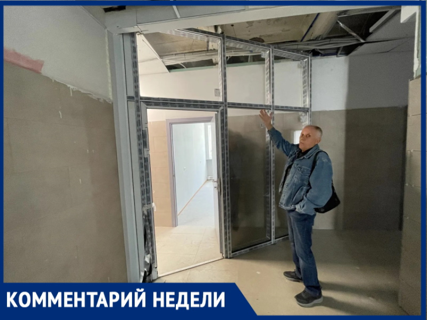 «В городе нет строителей»: батайский подрядчик рискует сорвать в пятый раз ремонт центра для бездомных в Волгодонске 