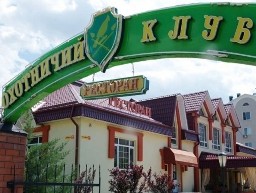 Престижный ресторан «Охотничий клуб» открылся в новом качестве