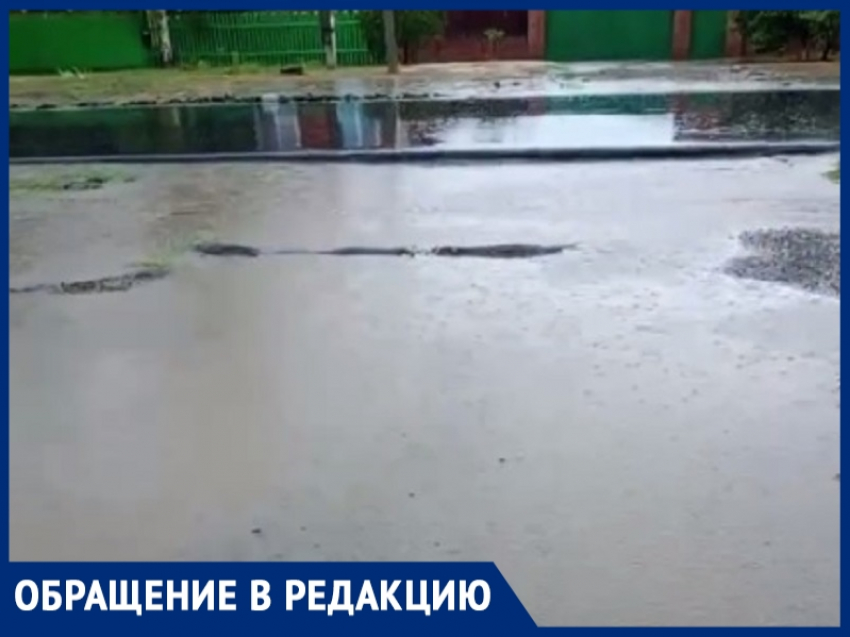 После ремонта дороги в Орловском начались грандиозные потопы