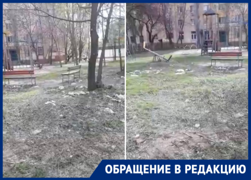 «Наказать фраеров»: волгодонец показал состояние детской площадки на Курчатова
