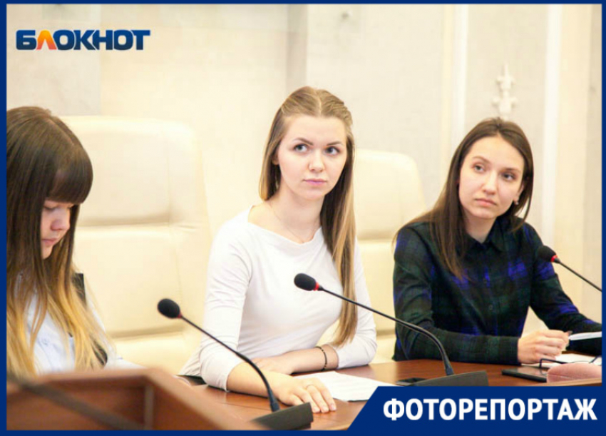 Молодежный парламент при Волгодонской городской Думе провел официальное заседание