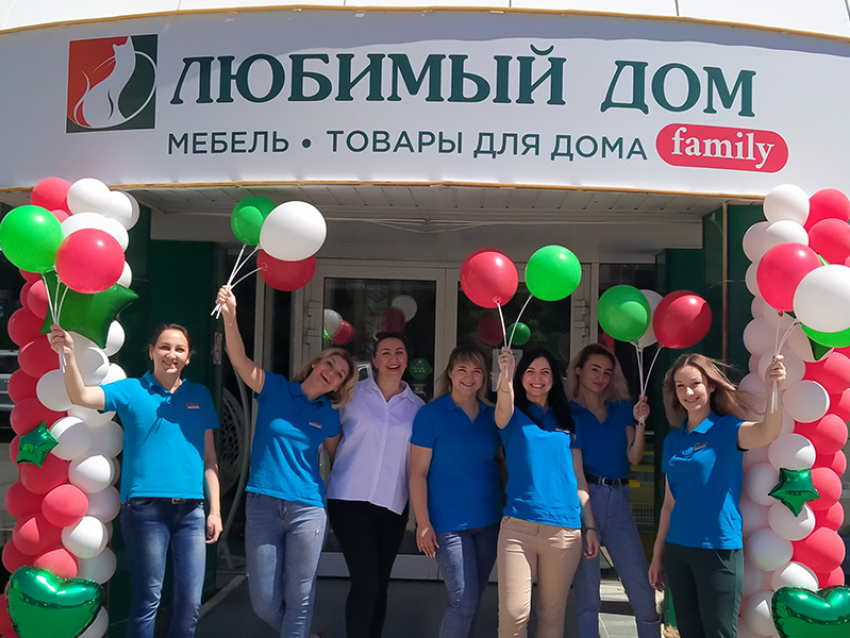 Акции от «Любимого Дома family*» продлятся в августе