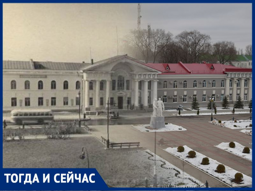 Волгодонск тогда и сейчас: первая площадь города с трубой и опять без деревьев