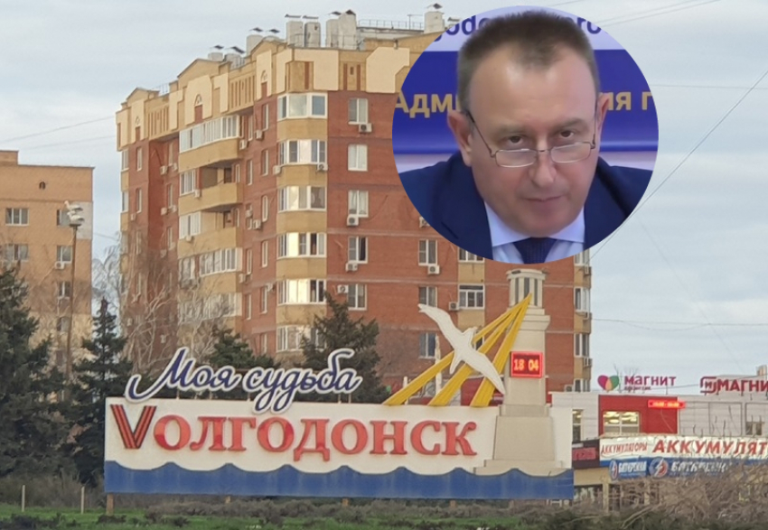 Где находится та самая квартира, из-за которой экс-глава администрации Волгодонска Юрий Мариненко оказался в СИЗО