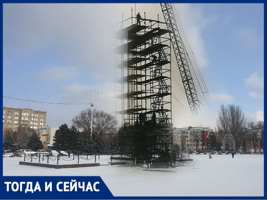 Волгодонск тогда и сейчас: водружение обелиска Победы