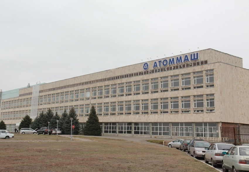 В ближайшие два года в «Атоммаш» вложат более миллиарда рублей