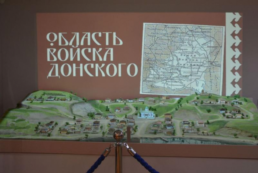 Об истории Донского казачества в Волгодонске расскажут с помощью 3D-меппинга