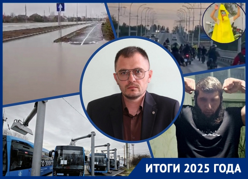 Троллейбусы-гастролеры, борьба с гонщиками и мотоциклистами: почему в Волгодонске почти исчез капремонт дорог, а на улицах творится беспредел