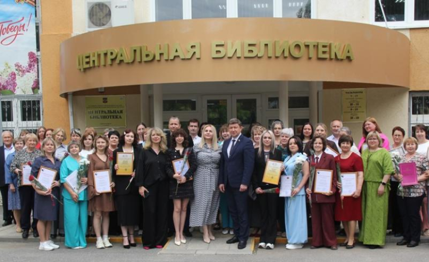 Работники библиотек Волгодонска отмечают профессиональный праздник