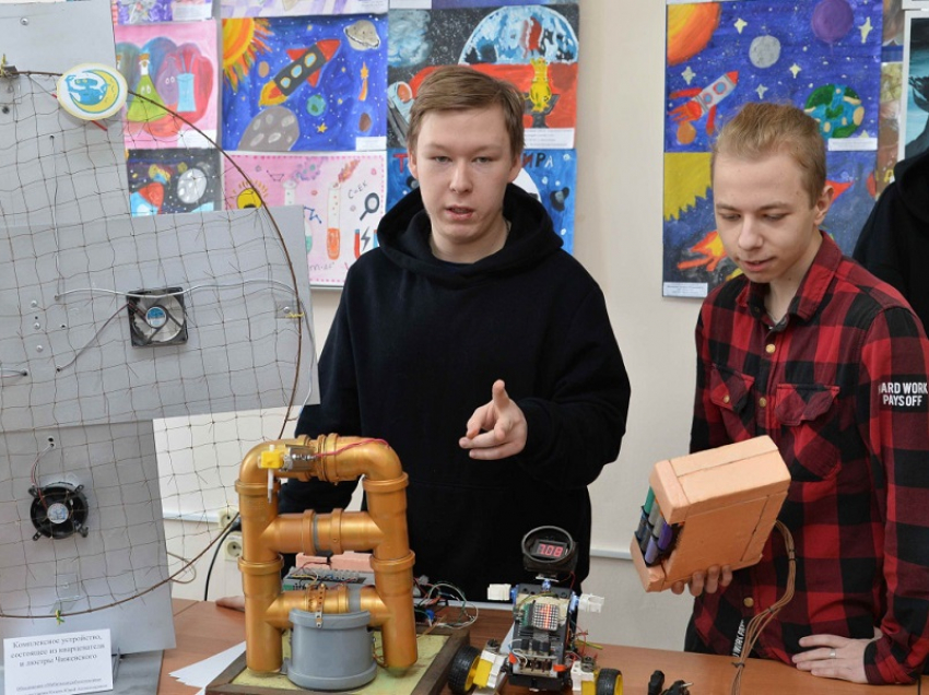 Научный форум школьников стартовал в Волгодонске