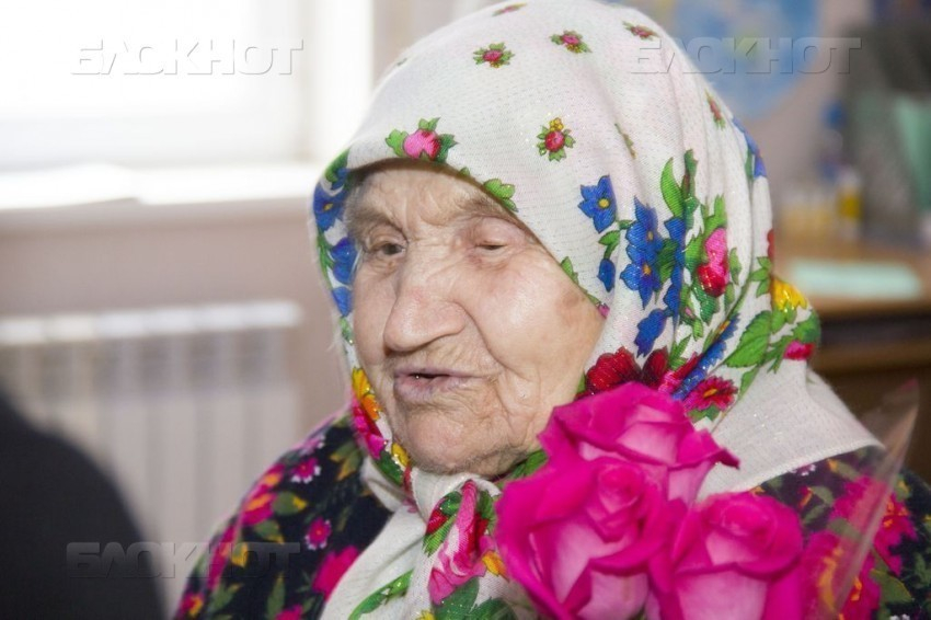 Одна из четырех самых «древних» бабушек Ростовской области живет в Волгодонске