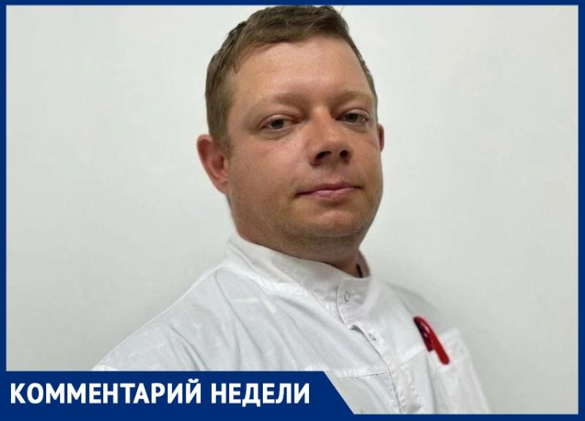 Запуск отопления и сухой воздух: врач-педиатр Владимир Колдомасов рассказал, как уберечь детей и взрослых от болезней