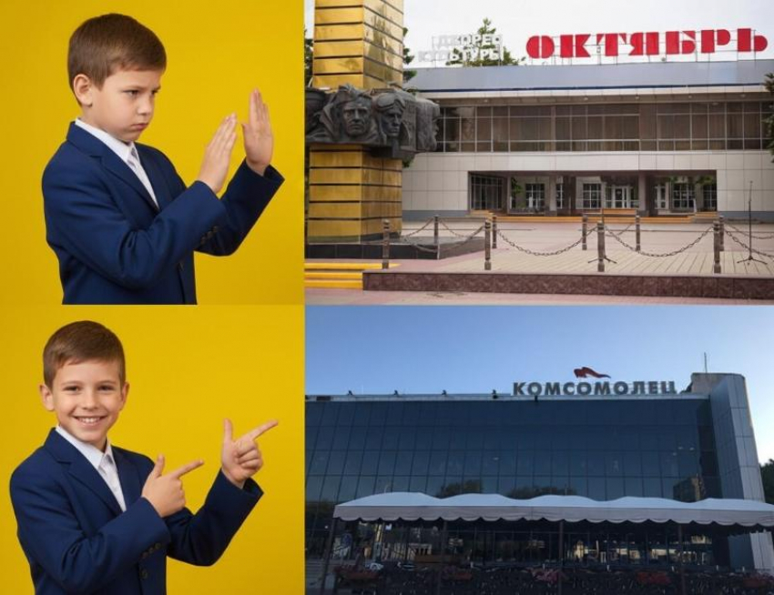 Дети предпочитают кино вместо искусства: депутаты в шоке от предпочтений молодежи 