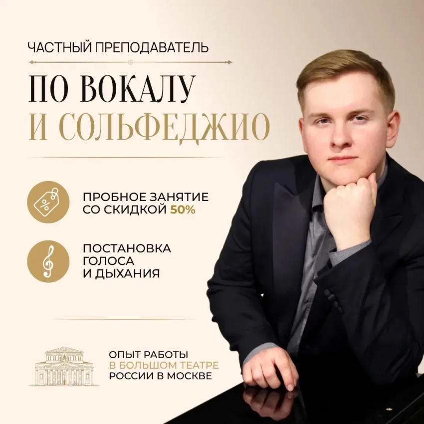 Хотите, чтобы ваш ребенок полюбил музыку, а вы наконец запели для души?