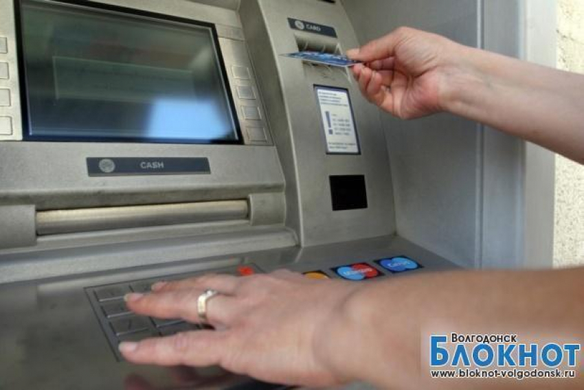В Волгодонске сотрудница банка похитила более миллиона рублей, используя «мертвые души»