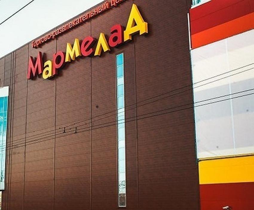 "Мармелад» в Волгодонске начнут строить в 2019 году 