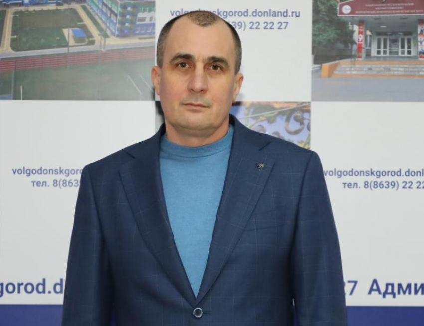 В Волгодонске и.о.заместителем главы города по строительству назначен Вадим Ремизов
