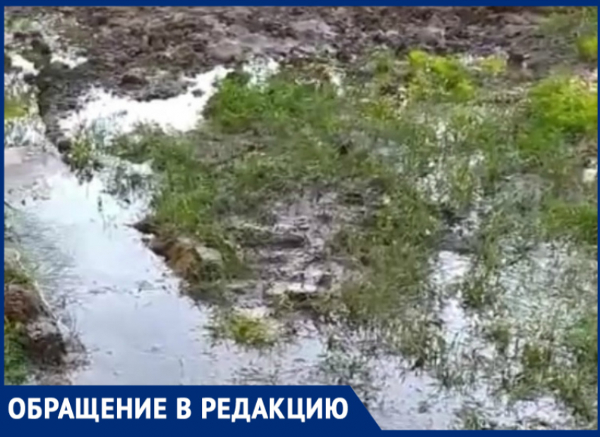 «Никому до нас нет дела»: в Волгодонске третьи сутки затапливает улицу Морская