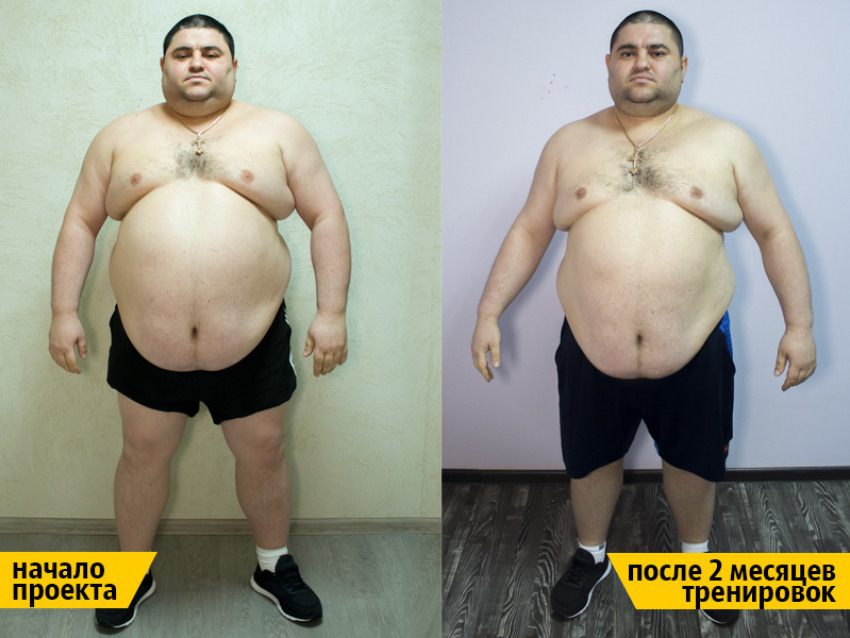 Волгодонец Петрос Саркисян похудел почти на 30 кг за время участия в «Сбросить лишнее"
