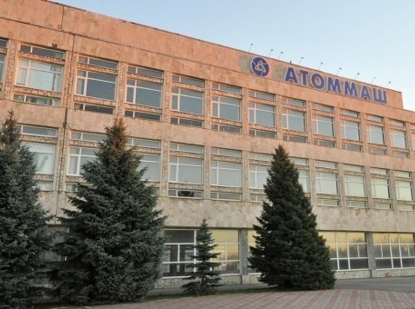 «Атоммаш» и «Атоммашэкспорт» остались самыми крупными машиностроительными предприятиями Волгодонска