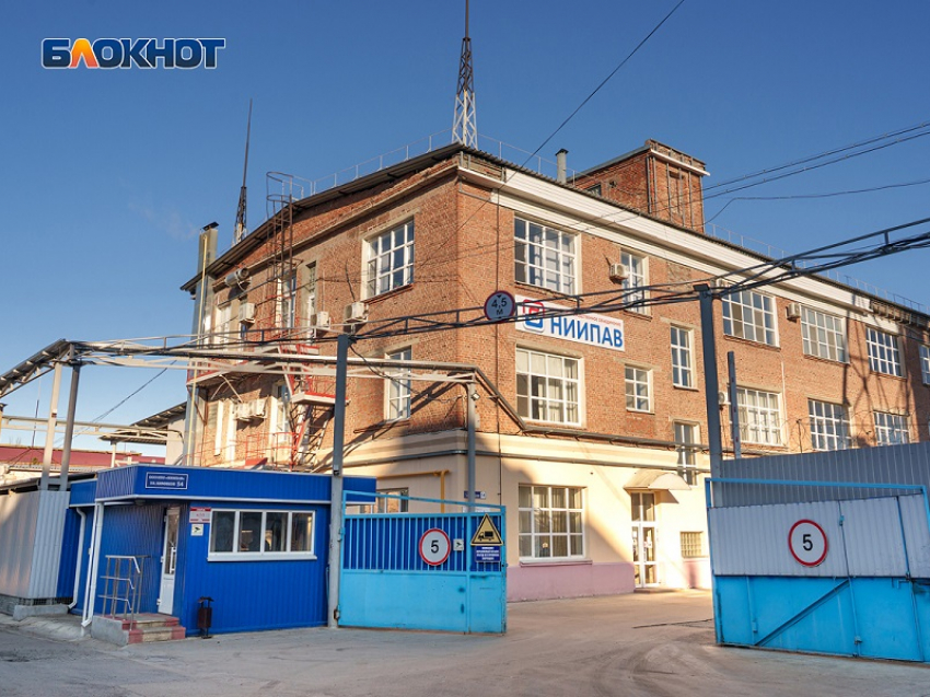 В Волгодонске будут производить импортозамещающие компоненты косметики и бытовой химии 