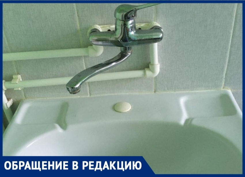 Около недели в детской инфекционной больнице Волгодонска нет горячей воды