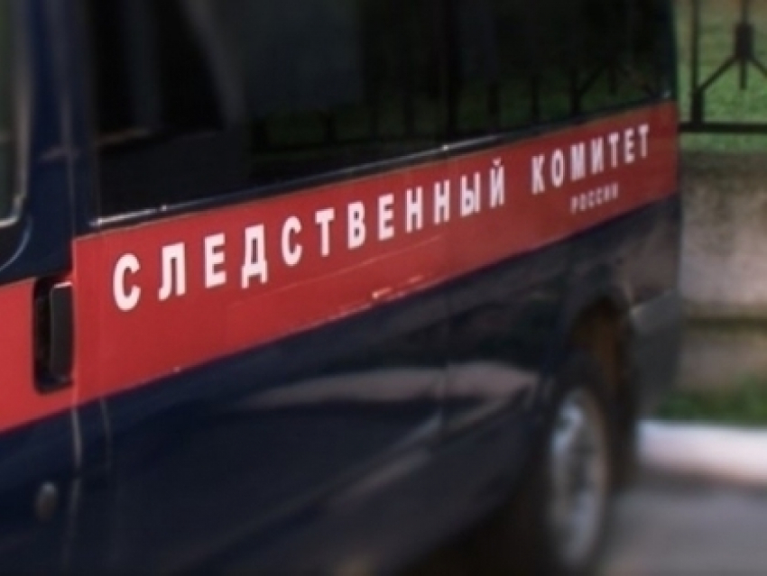 Следственное управление предупреждает о мошенниках, действующих от имени сотрудников следственных органов Следственного комитета России