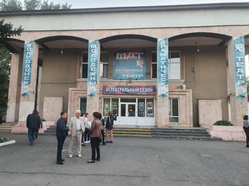 Волгодонский молодежный драматический театр ждет кардинальная реконструкция