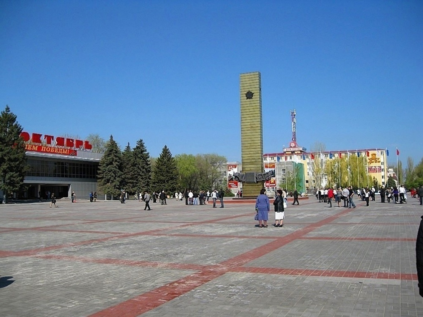 Волгодонск отметит День города с размахом