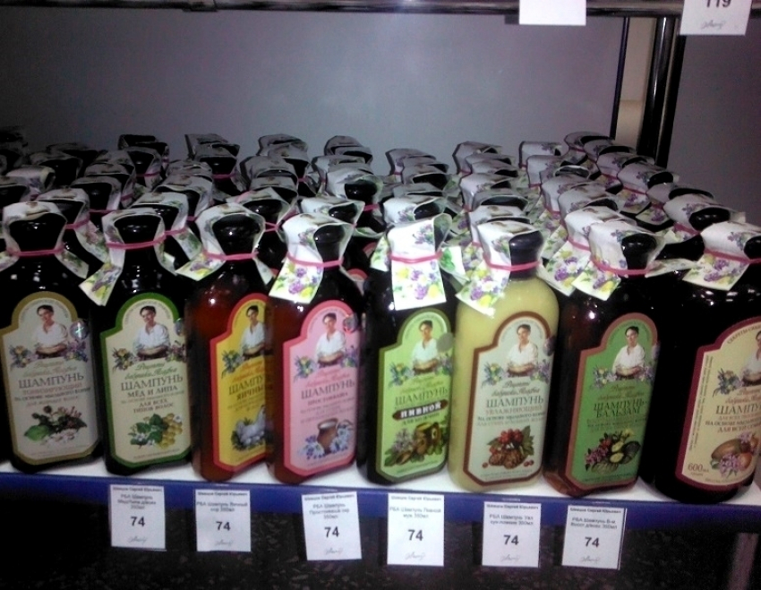 В Волгодонске цены на бытовую химию и парфюмерию могут повыситься на 50% уже в феврале