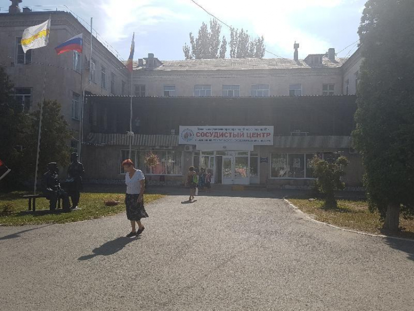 В городской больнице №1 Волгодонска состоится семинар-встреча, посвященная Всемирному дню почки 
