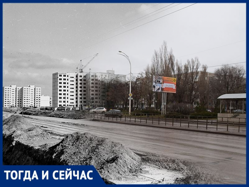 Волгодонск тогда и сейчас: проспект Строителей, который все забыли