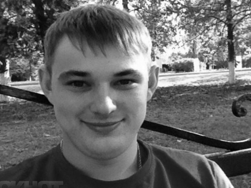 Мертвым нашли пропавшего 22-летнего Александра Шумилова 